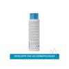 Lait démaquillant - Uriage - 250ml - Hypoallergénique - Tous types de peau - Texture fluide
