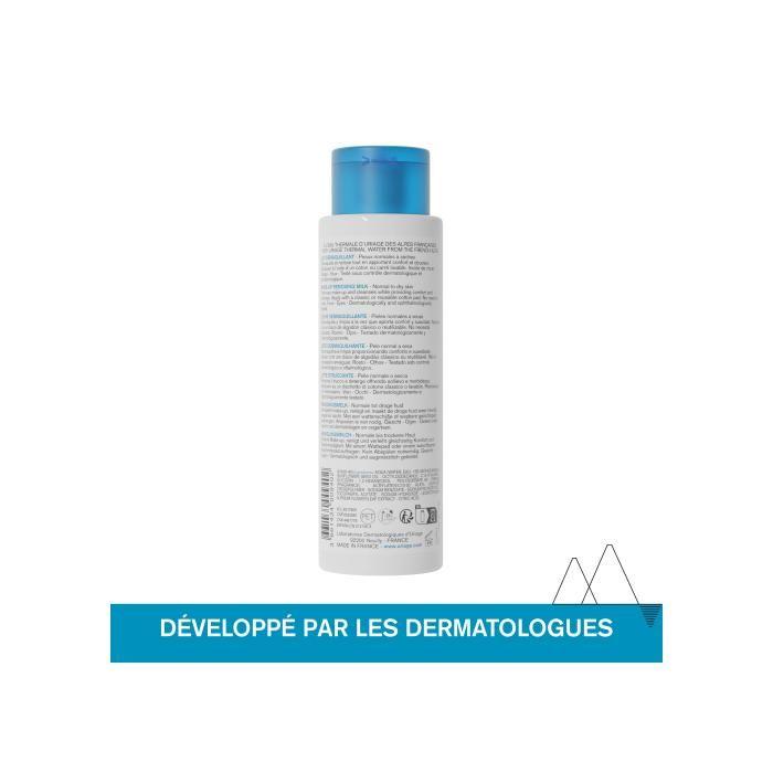 Lait démaquillant - Uriage - 250ml - Hypoallergénique - Tous types de peau - Texture fluide