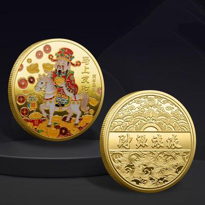 Glückspferd Sammlermünze Gedenkmünze Souvenir für Münzsammler Reise Glücksbringer Chinesisches Neujahrsfest Geschenk Partygeschenk
