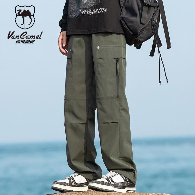 

VANCAMEL Men s Outdoor Windproof Waterproof Cargo Pants 2XL
