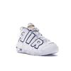 Nike Air More Uptempo Mid Midnight Navy - 415082-109