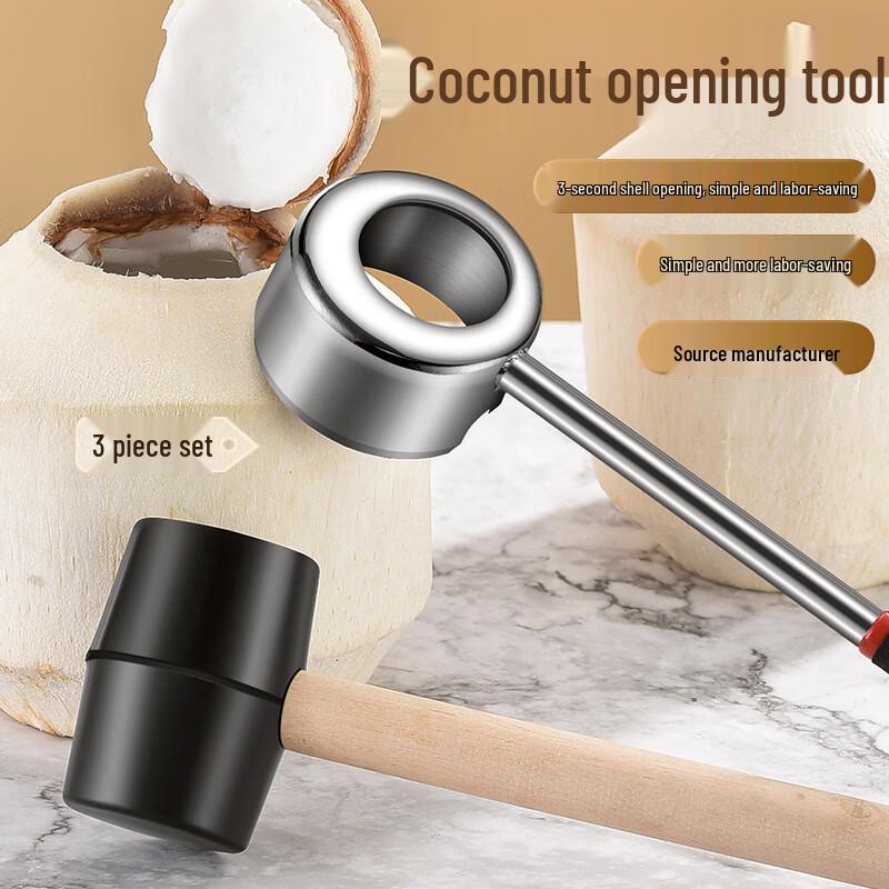 Manual Coconut Opening Tool Set