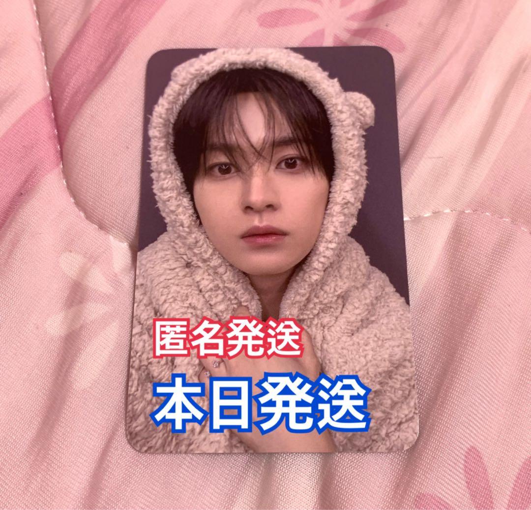 

[USED] Stray Kids Karma Fans Resurrection Trading Card