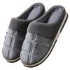 Cotton Slippers Large Size 2025 Winter Cotton Mop Warm Wool Slippers Thick Bottom Plush Slippers 45 46 47 48