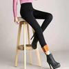 Women's Fall/Winter High-Waisted Stretch Pencil Pants Thickened Outerwear Leggings Skinny-Fit Long Pants