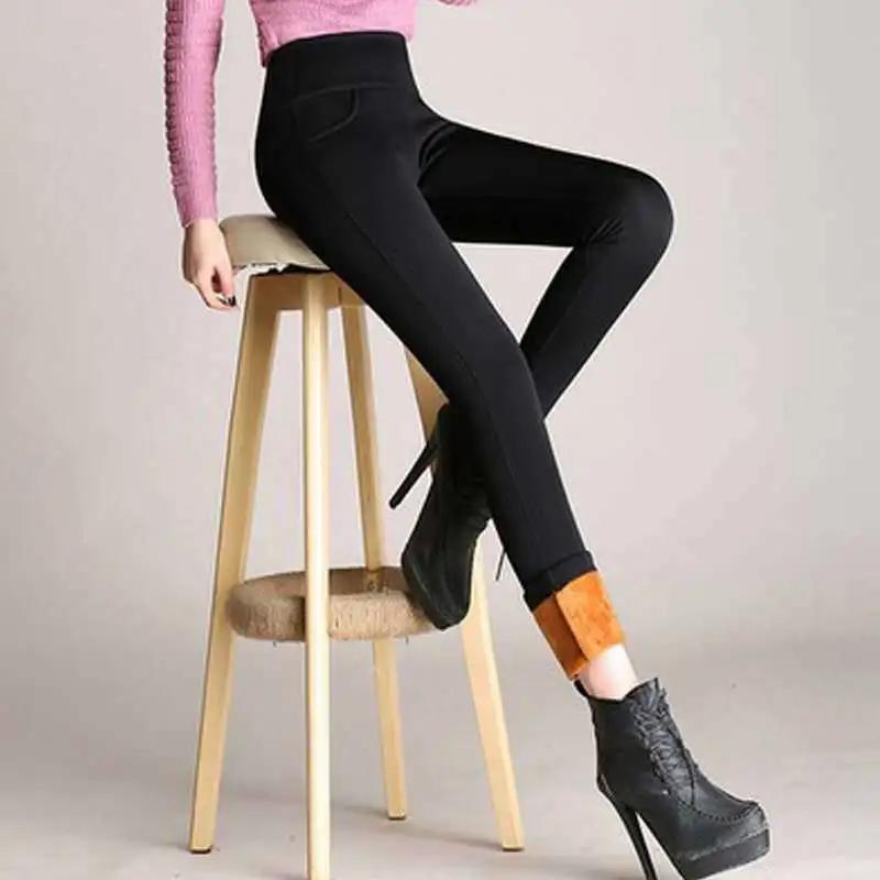 Women's Fall/Winter High-Waisted Stretch Pencil Pants Thickened Outerwear Leggings Skinny-Fit Long Pants