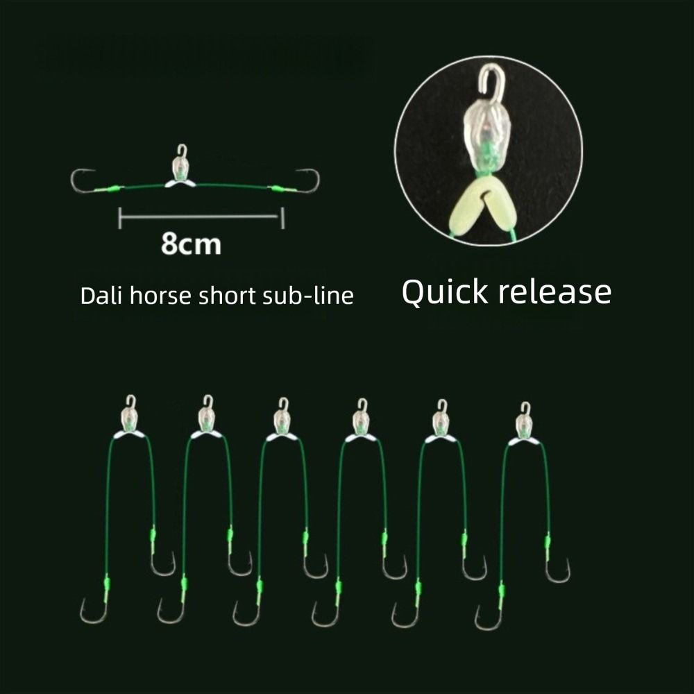 6pcs Eight Type Fishing Line Space Bifurcation Portable Space Bean Line New Swivel Tool  Tying Tool