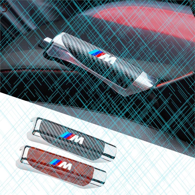 TRE22 Carbon Fiber Car Handbrake Protective Cover For BMW M X1 X3 X5 X6 M3 M4 E34 F10 F11 F15 F16 F20 F25 F30 F31 F34 E87 Car Stickers