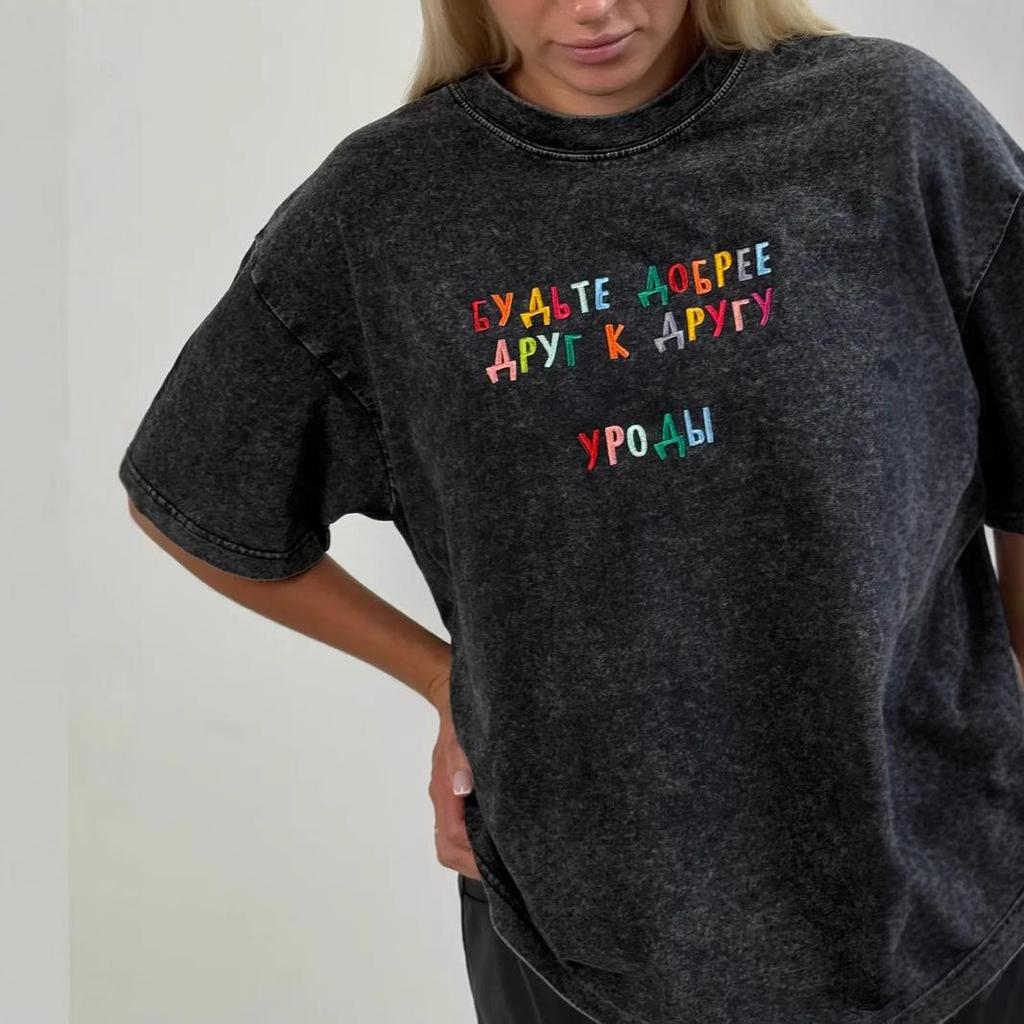 Retro Washed Black Cotton Tee with Colorful Letter Print