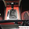 Interior Gear Panel Sticker Film for Mercedes-Benz C-Class C200/GLC/C200L (2008-2010)