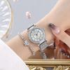 New Light Luxury  Diamond Personality Daily Fashion Ladies Bracelet Watch