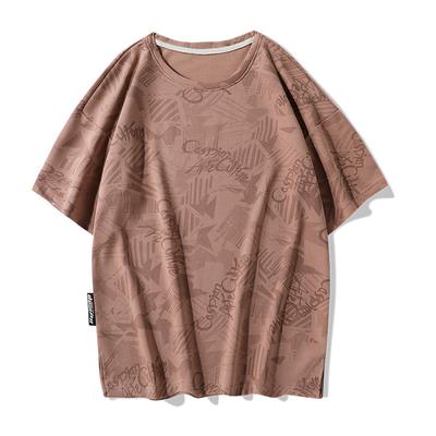 Plus Size 9XL Short Sleeve T-shirt Men's Half Sleeve Casual Loose T-shirt