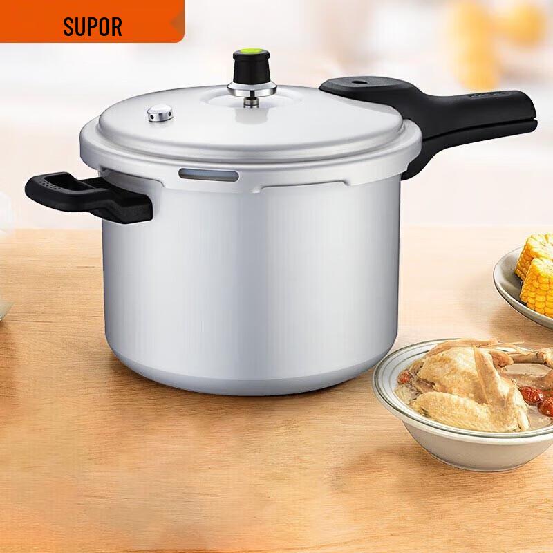 

Supor 24cm 304 Stainless Steel Pressure Cooker