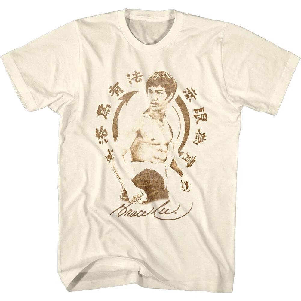 Bruce Lee Martial Arts Master Chinese Symbols Karate Legend Men s T Shirt 3XL