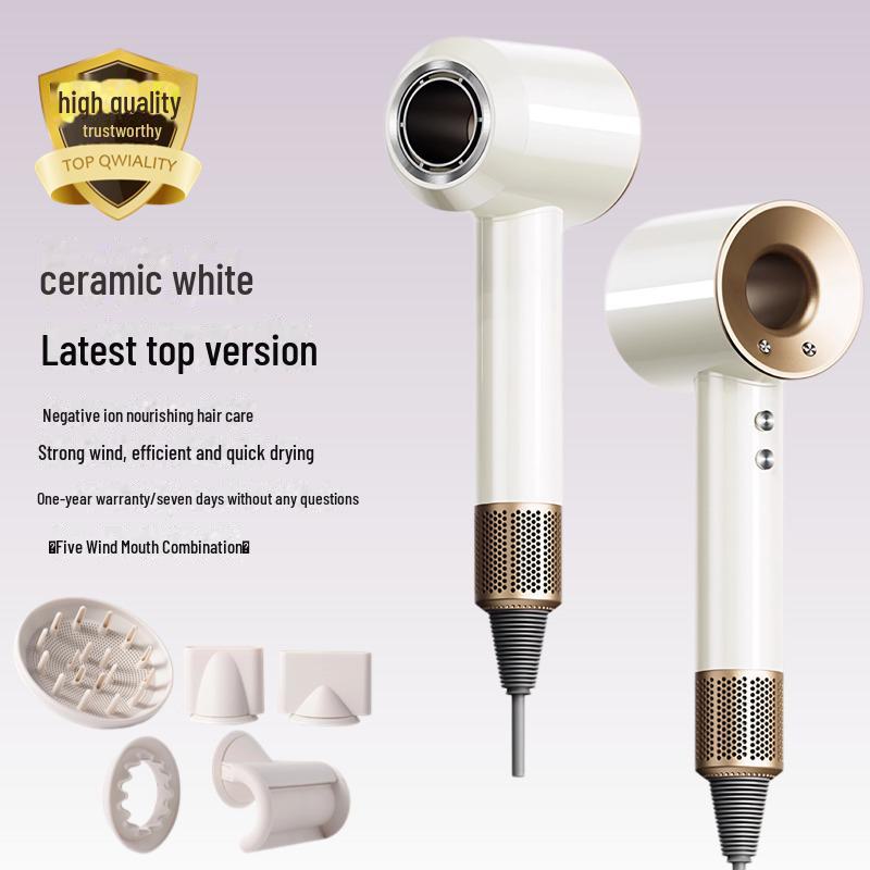 Silent, Leafless High-Speed Hair Dryer with Negative Ions - Quick-Dry & Hair-Friendly