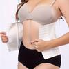 Women's Waist Training Belt, 6 Rows Of Adjustable Hooks, Plus Size Waist Cincher Corset, Slimming Tummy Control Band Breathable Shapewear Girdle