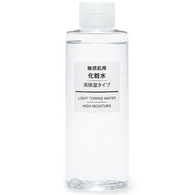 MUJI Lotion for Sensitive Highly Moisturizing Type 400ml Skin, (large Capacity)