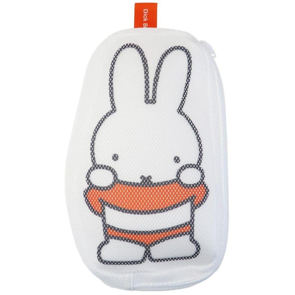 Miffy Pouch Dick Bruna [Laundry Net] Die-Cut