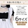 RONGUI Maid Costume Cosplay Gothic Maid Plus Size Apron, White, Frilled, Housekeeper, Lolita, Cross-Dressing, Lolita, Costume, (S)