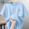 Women's Relaxed Fit Cotton Lucky Star Tee