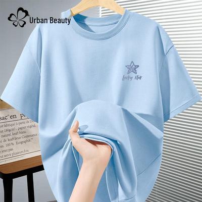 Women's Relaxed Fit Cotton Lucky Star Tee