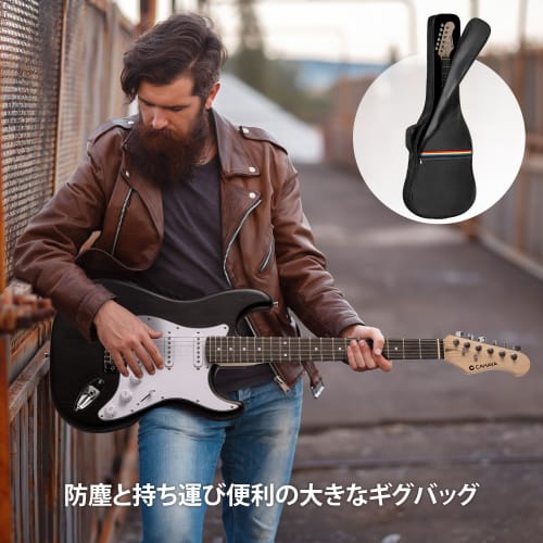 CAHAYA Electric Guitar Beginner Set, 39-inch, ST Type, SSS Pickup, Gig Bag, Audio Cable, Maple Neck, Black