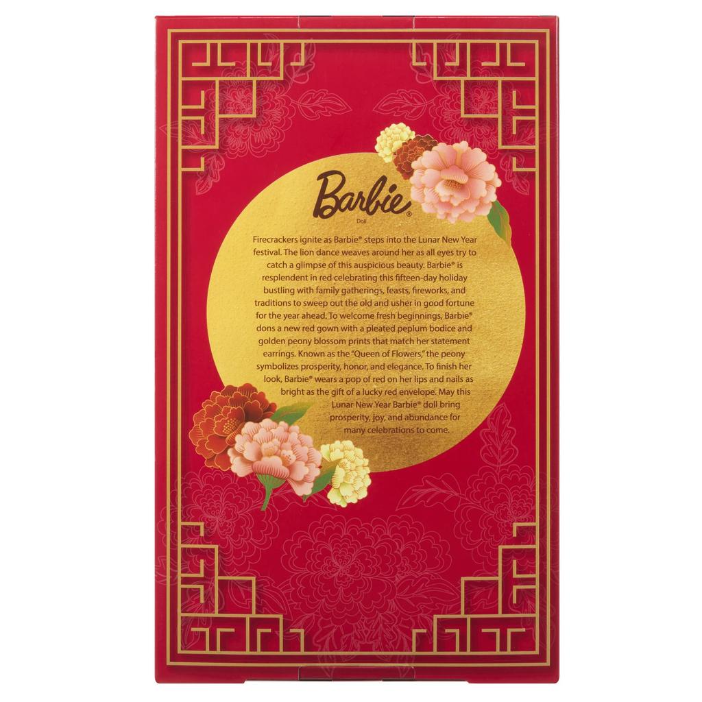 Barbie Maannieuwjaar 2026 Signature Zwarte Poppenhuis voor Spelletjes Leeftijden 6 en JJX83 Aankleedspel, Omhoog, Rood,