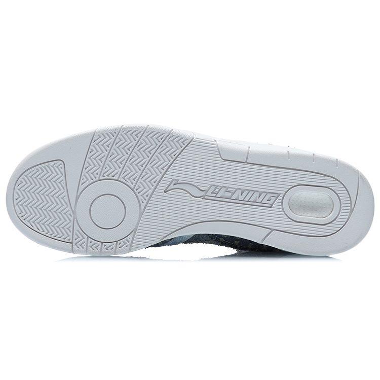 Li Ning Vintage Basketball Shoes Men's High Top Blue AGBR033-3