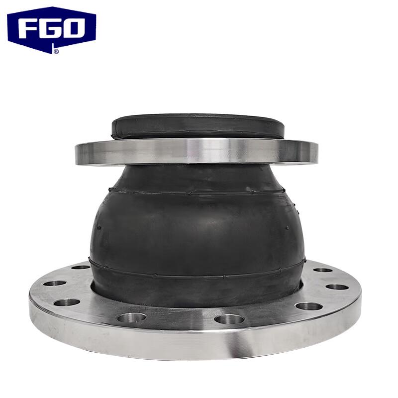 Stainless Steel Reducing Rubber Flexible Connector