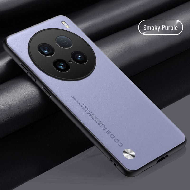 

Vivo X100Ultra Простой кожаный защитный чехол с полным комплектом для защиты от падений для X90/X80. X90 Pro фиолетовый