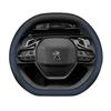 Capa de Volante para Peugeot 408X, 308, 301, 508, 3008: Ultra-Fino, Antiderrapante, Para Todas as Estações