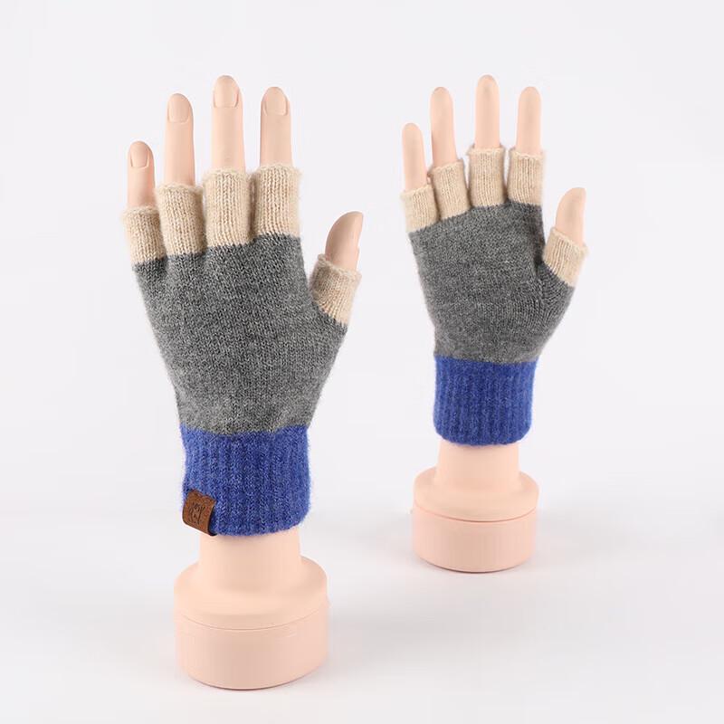 

Warm Knitted Half-Finger Gloves One Size