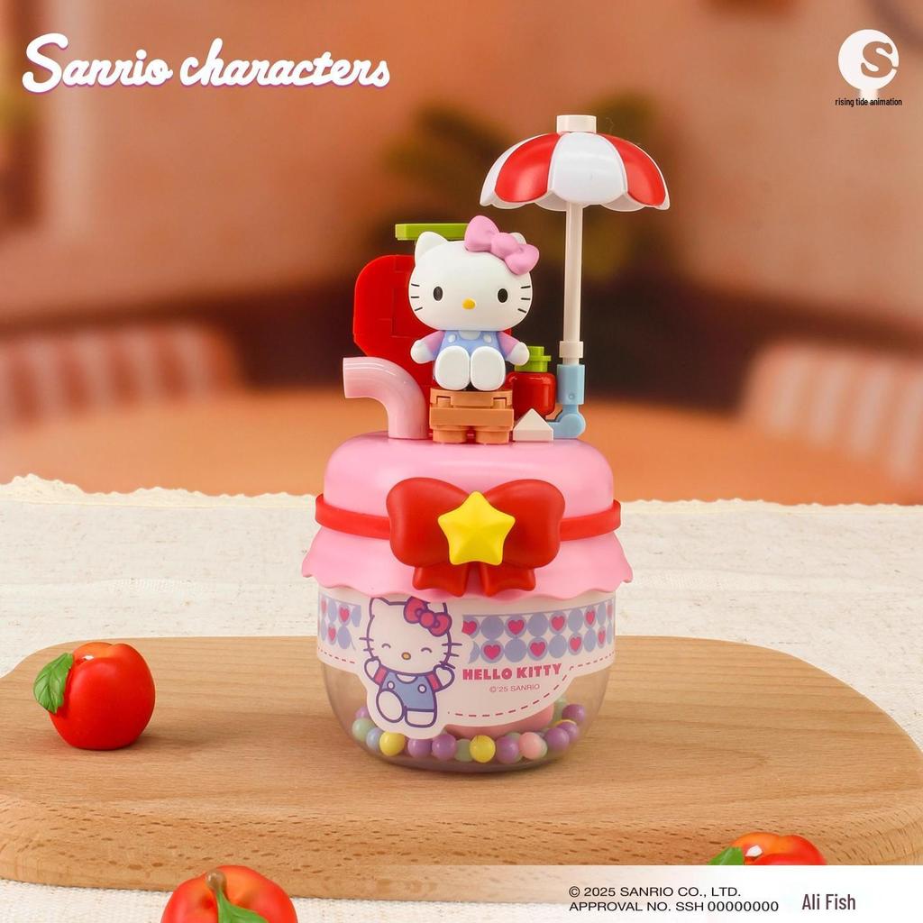 Sanrio Family Mermaid Building Blocks - Bobo Jam Blind Box Gift for Girls