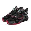 Anta Life Collection G6 Soup Comfortable Slip Resistant Cushioning Abrasion Resistant Lightweight Low top 122118086-4