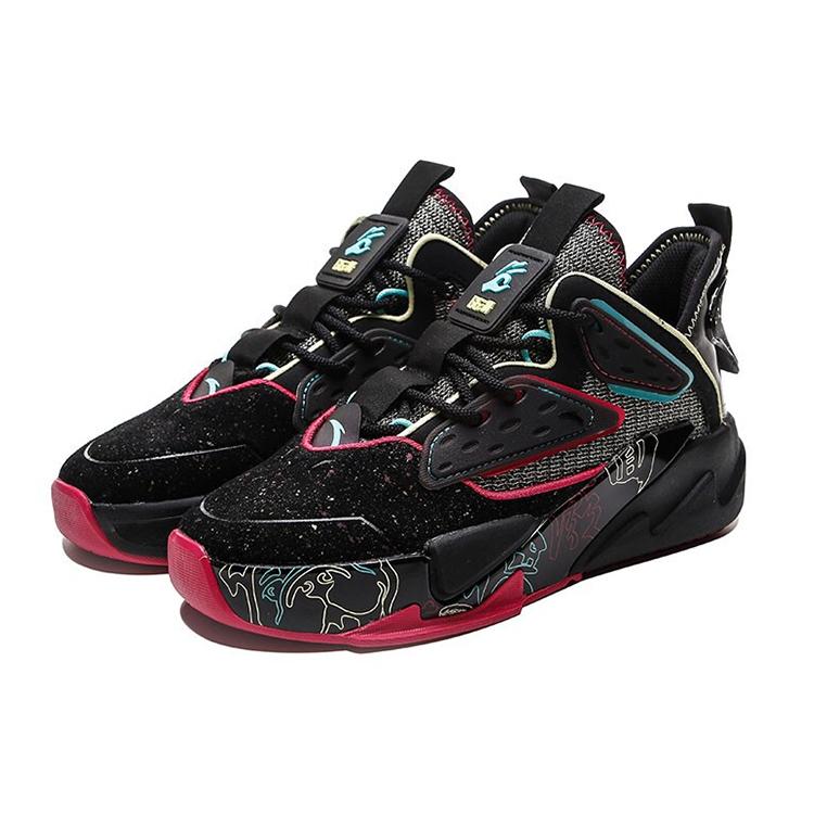 Anta Life Collection G6 Soup Comfortable Slip Resistant Cushioning Abrasion Resistant Lightweight Low top 122118086-4