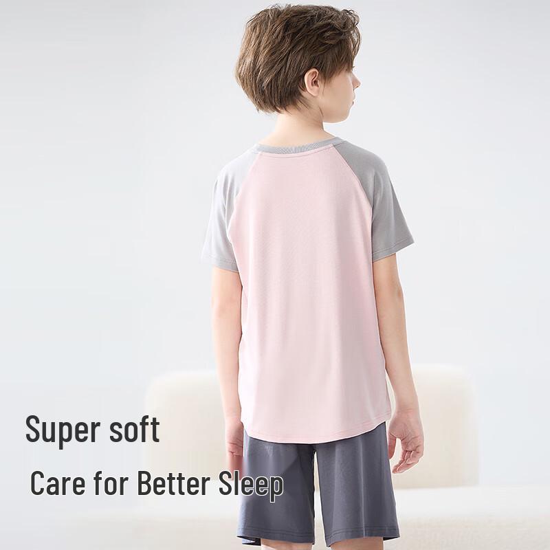 Mao Ren Kids' Cool-Touch Short-Sleeve T-shirt