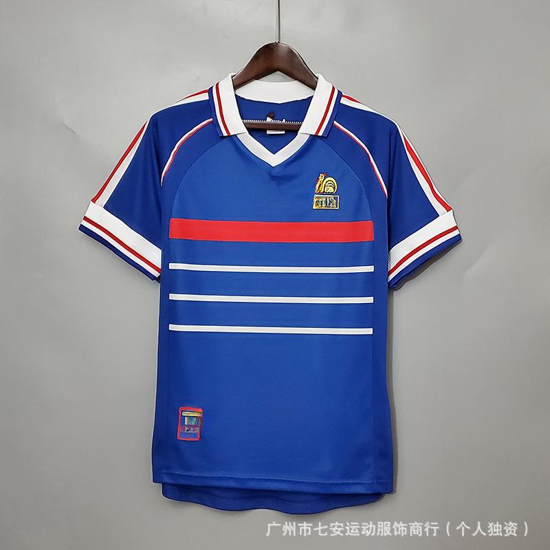 Classic Vintage Football Jersey AC France Germany Argentina Main Club Jersey