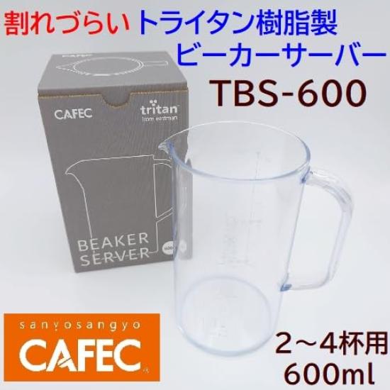 CAFEC TBS-600 Tritan Resin Beaker Server for 2 To 4 Cups TBS-600 600ml CAFEC