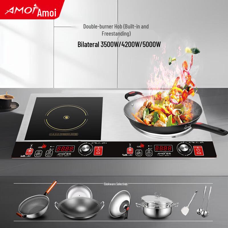 Amoi 4200W Dual-Head Embedded Induction & Ceramic Cooktop