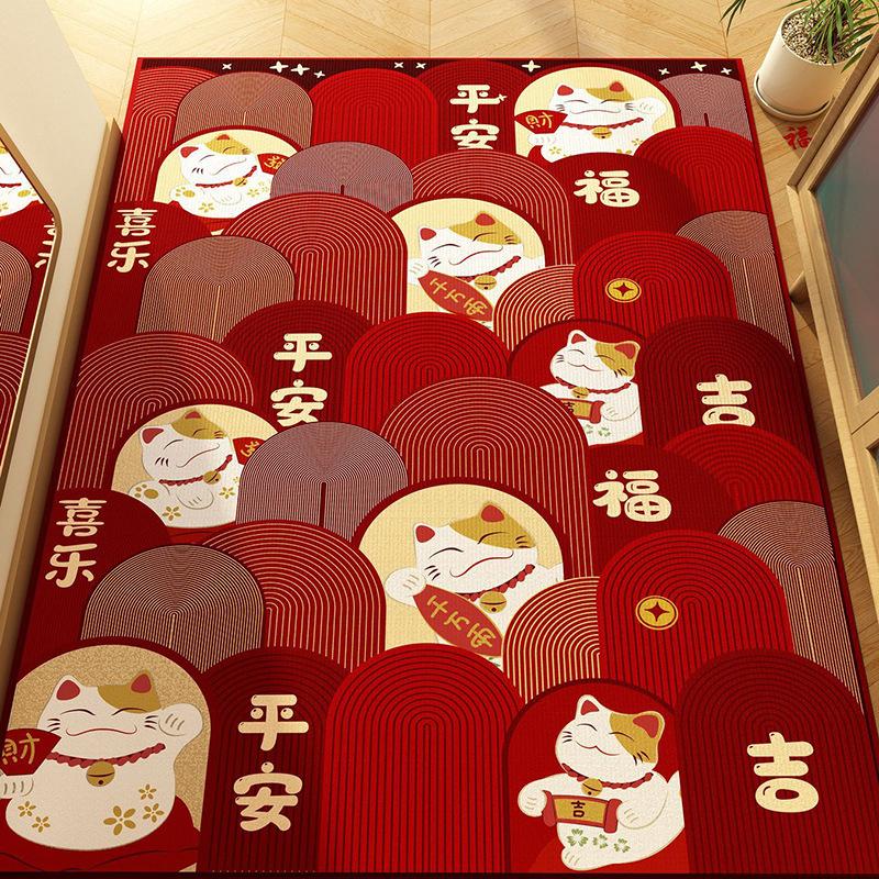

New Chinese-Style Door Floor Mat, Dirt-Resistant And Easy To Take Care Of, Crystal Velvet Floor Mat, Household Entrance Door Rubbing Soil Foot Pad 60*90cm (crystal velvet)