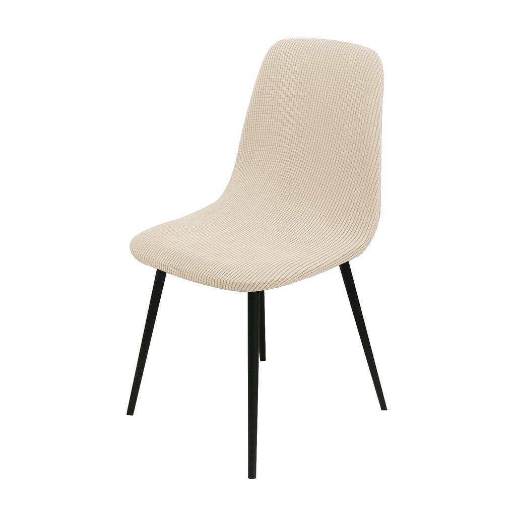 Mid Century Modern Stuhlhussen für Esszimmerstühle, Stretch-Schalen-Esszimmerstuhlhussen, Lounge-Stuhlhussen ohne Armlehnen für Küche, Büro, Wohnzimmer
