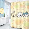 Waterproof Blackout Shower Curtain