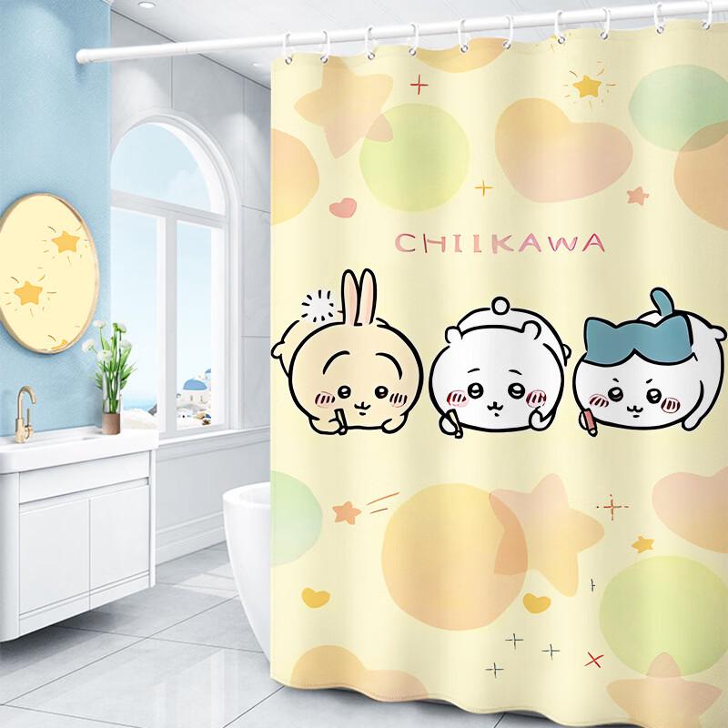 

Waterproof Blackout Bathroom Shower Curtain