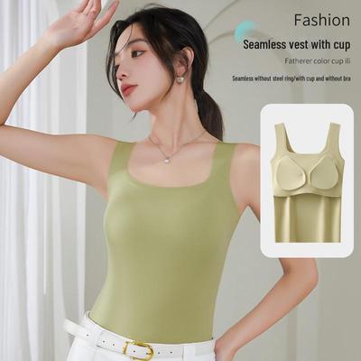 Women's Ice Silk Seamless Camisole with Chest Pads & Square Collar - Bra-Free, Beautiful Back Design
