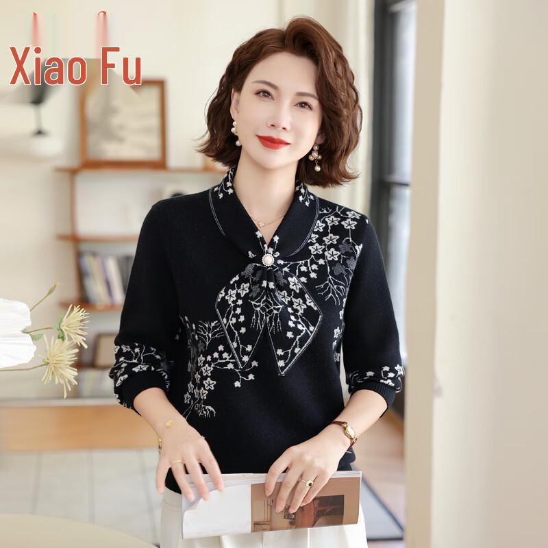 

Xiaofu Women s V-Neck Knit Sweater XL