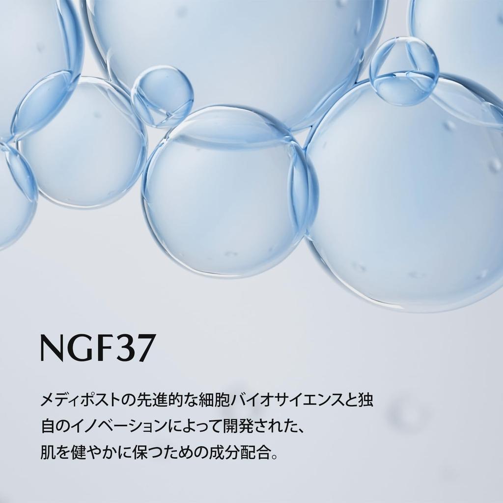 CELONIA Signature Bio Cream 50ml, a moisturizing cream for day and night use that supports hydration and radiance. [Official/Authentic]