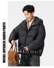 Men's Windproof Hooded White Duck Down Puffer Jacket - Thick, Warm, Casual Winter Outerwear