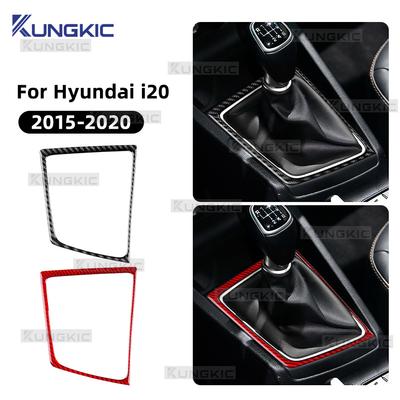 Carbon Fiber Gear Shift Collar for Hyundai I20 2015-2020 Interior Accessories