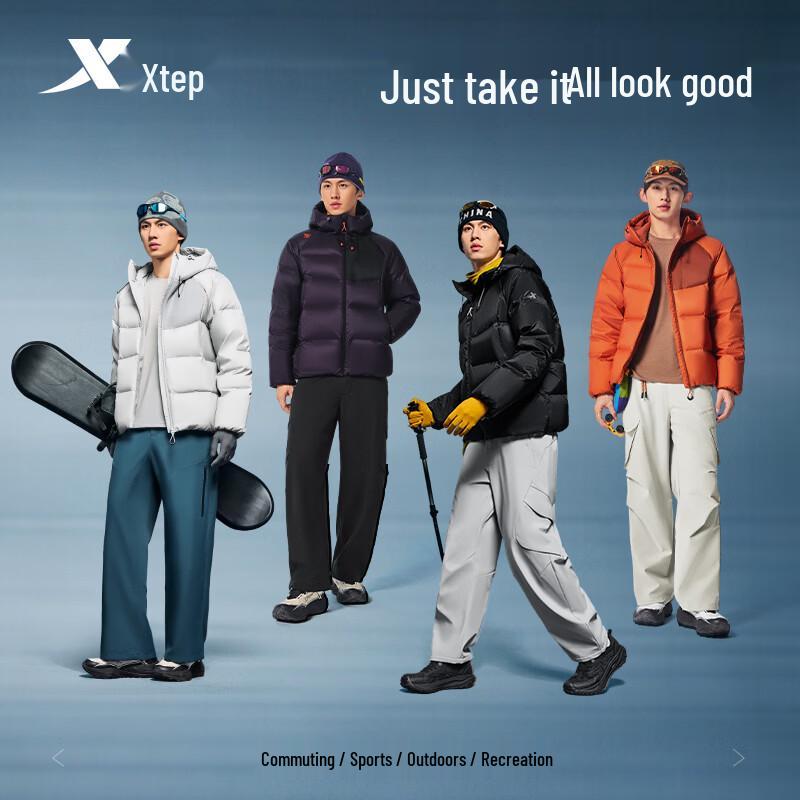 Xtep Men's Goose Down Hooded Winter Jacket