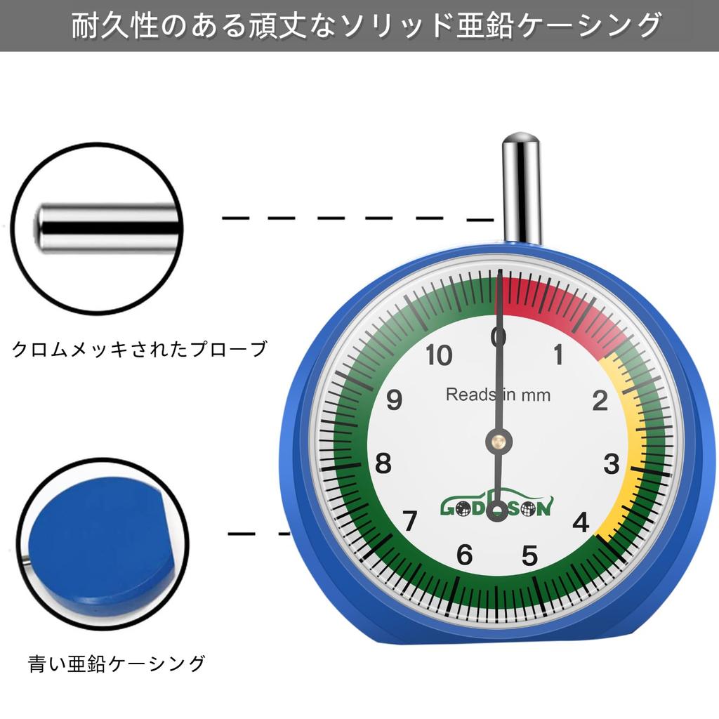 GODESON Tire Gauge Tire Tread Depth Gauge MM Japan Dial Type Depth Gauge Professional